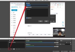 直播间场景导入与留人话术秘籍，话术技巧大揭秘！
