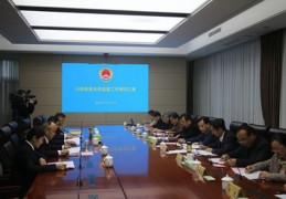 睢宁百度关键词优化价格,百度关键词优化点击 教程