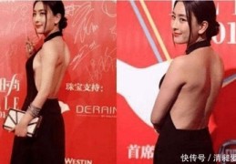 直播间高开低走玩法技巧,直播高中低音最佳配置图