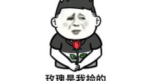 搞笑段子上热门的秘诀，创作与传播的技巧