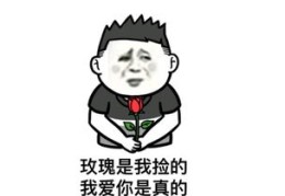 搞笑段子上热门的秘诀，创作与传播的技巧