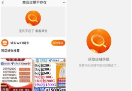 如何助他人微博登上热门，实用方法与技巧分享