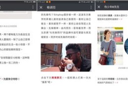 豆瓣话题如何上热门秘籍，掌握技巧，轻松成为热门达人！