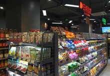 直播超市陈列技巧,超市商品陈列方法与技巧