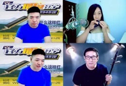 香蜜直播技巧舞蹈,帮我播放香蜜