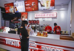 茶叶直播拍卖技巧,茶叶直播拍卖技巧视频