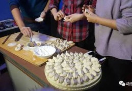 直播包饺子视频技巧,直播间包饺子