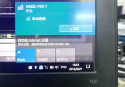 不让上热门如何上热门,不让上热门如何上热门呢