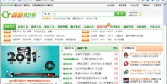 佛山百度浏览器关键词优化,百度移动端关键词优化