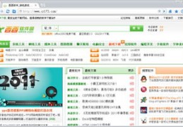 佛山百度浏览器关键词优化,百度移动端关键词优化