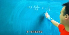小学数学直播技巧,小学数学直播课
