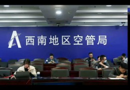 直播云课堂技巧,直播云课堂技巧与方法