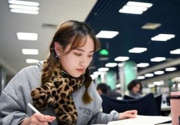 吉林师范大学抖音直播技巧,吉林师范怎样