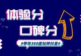 腾讯直播营销技巧,腾讯直播带货怎么做