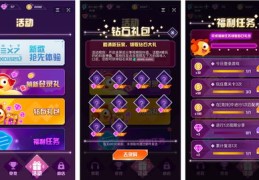 如何玩游戏上抖音热门-如何在玩游戏时刷抖音