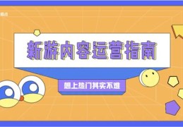 作品如何发才上热门,画世界如何发作品