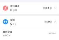 教你如何成为热门视频网站的赚钱达人！