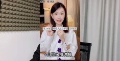 对口型视频拍摄如何上热门-对口型视频真的能赚到钱吗