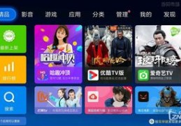 售后技巧直播,直播售后服务怎么做