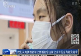直播销售内衣的技巧与策略，吸引顾客的心动直播卖货指南