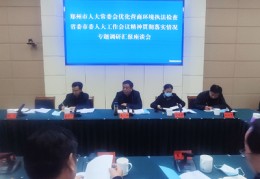 登封关键词百度优化,登封吧登封论坛