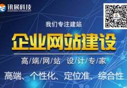 西安seo优化工作室,西安seo怎么推广