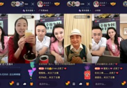 快手直播音乐带货方法技巧,快手直播怎么操作音乐平台