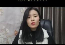 直播收学员的话术技巧,直播收人