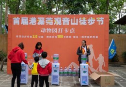 徒步直播攻略，开直播技巧与套路揭秘