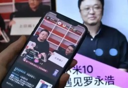 新人直播技巧图片大全,新人直播有什么技巧