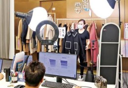 新人直播服装技巧,直播服装话术技巧开场白
