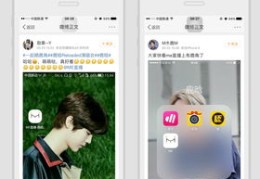 关于直播技巧与互动，如何优雅吸引观众与撩妹的正确方式