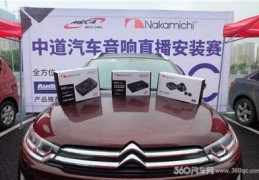 卖音响直播技巧,卖货音响