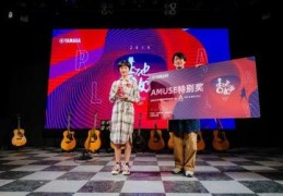 开奖直播技巧组合展示,直播看开奖