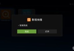 新手直播入门技巧，从零开始做起直播的秘诀