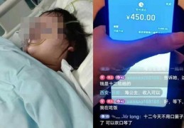 女生直播技巧攻略,女生直播怎么赚钱