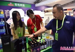 酒水直播卖货技巧,卖酒怎么做直播