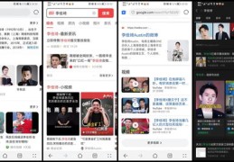 如何成为抖音热门达人，申请上热门的攻略