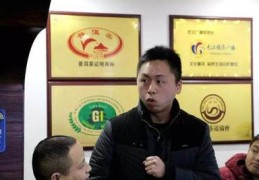 湖北百度关键词优化,百度关键词优化工具