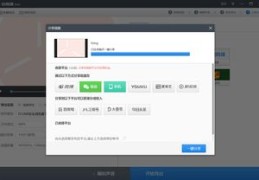 短视频自媒体如何上热门及前景展望