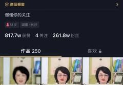 长沙快手直播技巧,2021年快手怎么直播