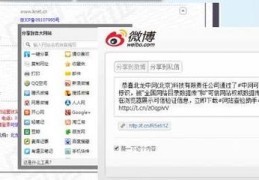 百度平台客服电话,百度平台客服电话24小时人工电话