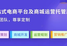 神马搜索的发展历程[神马搜索工作怎么样]