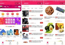 团购作品如何上热门，揭秘热门团购商品的秘诀