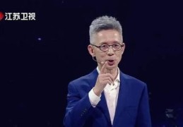 江苏卫视直播技巧,江苏卫视网络直播在哪看