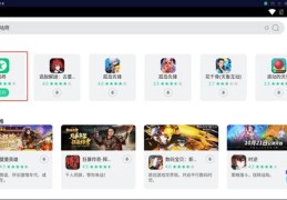 如何上热门视频教学课，轻松吸引流量的秘诀