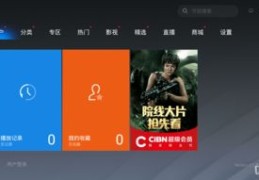 如何操作上热门视频？操作指南揭秘！