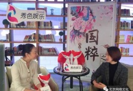 秀色直播挖宝通关技巧,秀色挖宝怎么才能出货