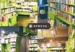 书店直播的技巧,书店直播的技巧和话术