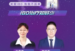 鞋类直播灯光布置技巧,鞋类直播间装修图片